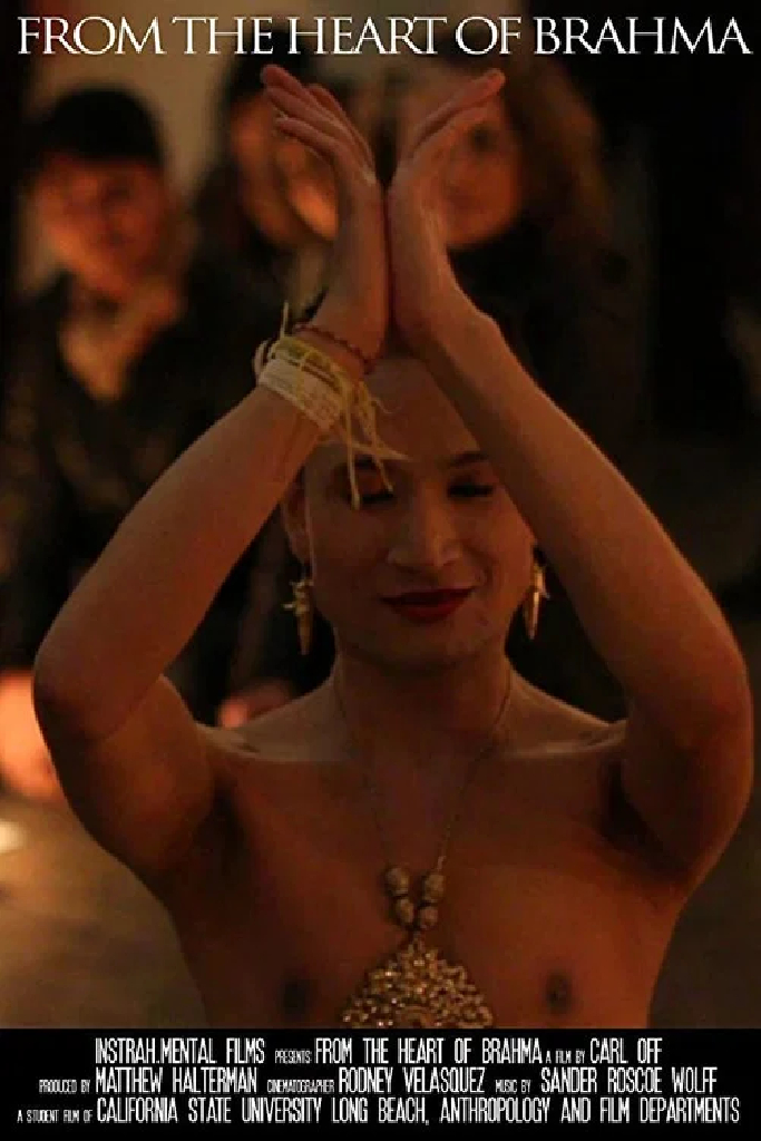 From the Heart of Brahma