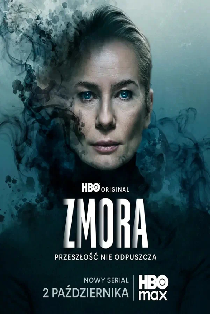 Змора