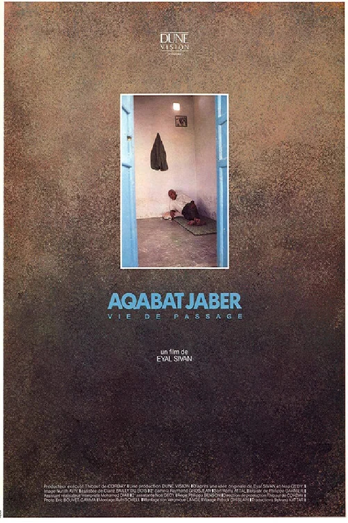 Aqabat jaber: Vie de passage
