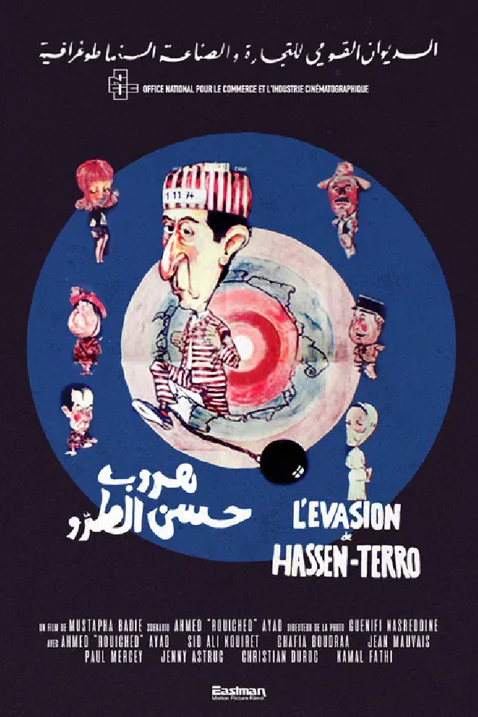 L'Évasion de Hassan Terro