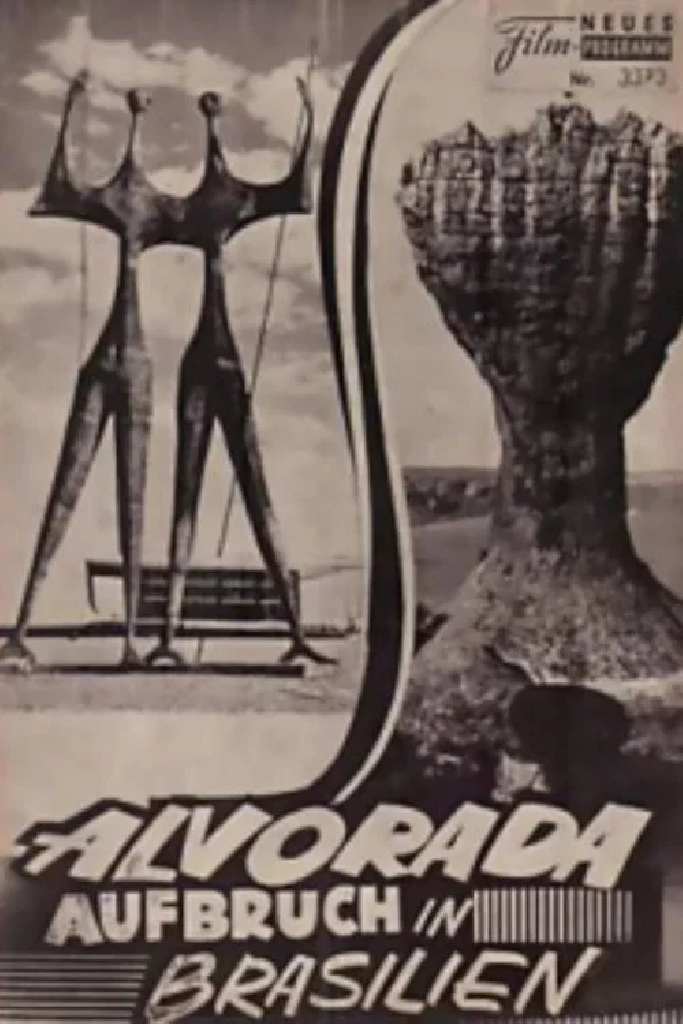 Алворада