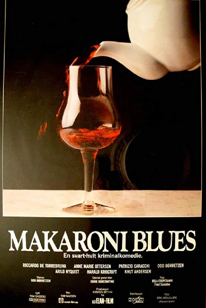 Макаронный блюз
