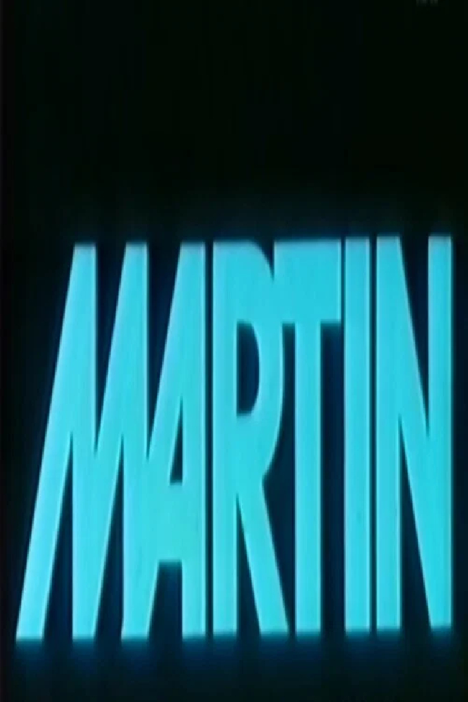 Мартин