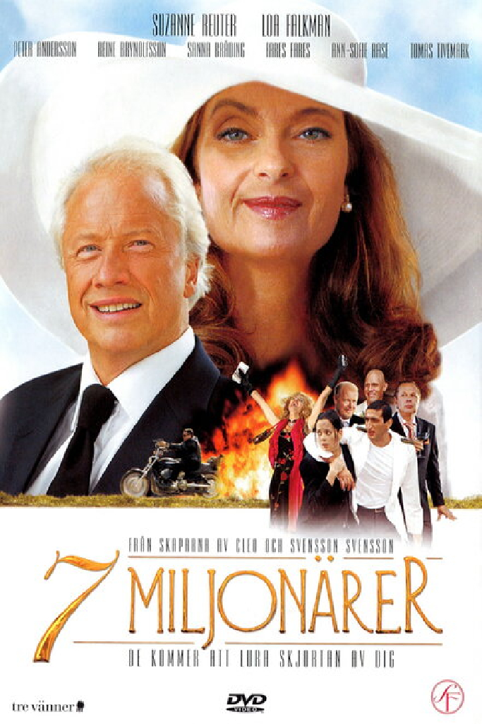7 миллионеров