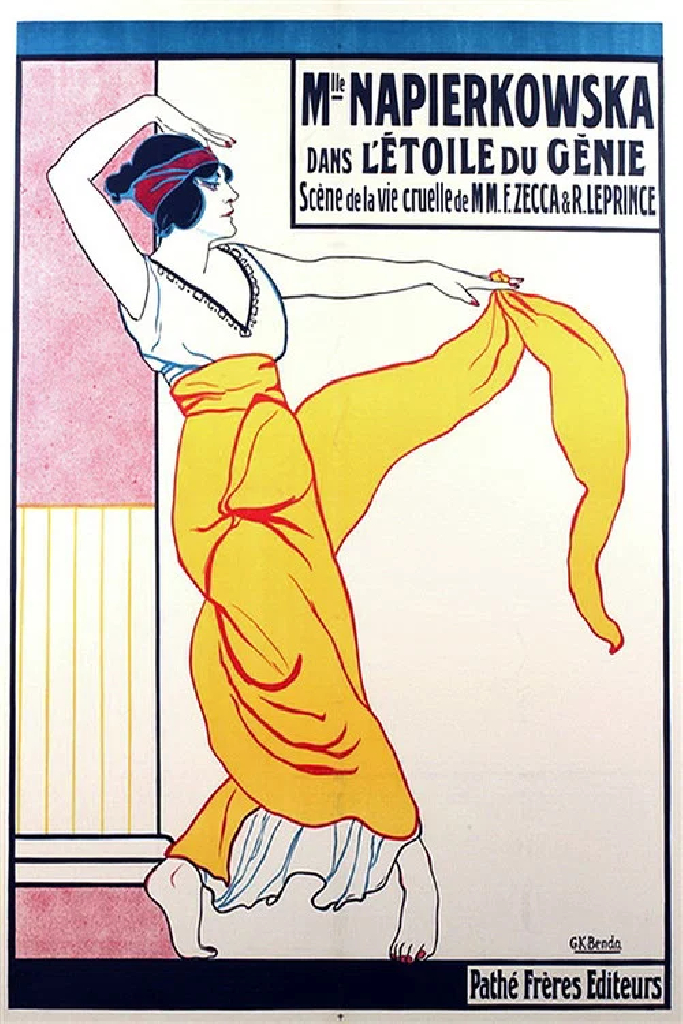 L'Étoile du génie