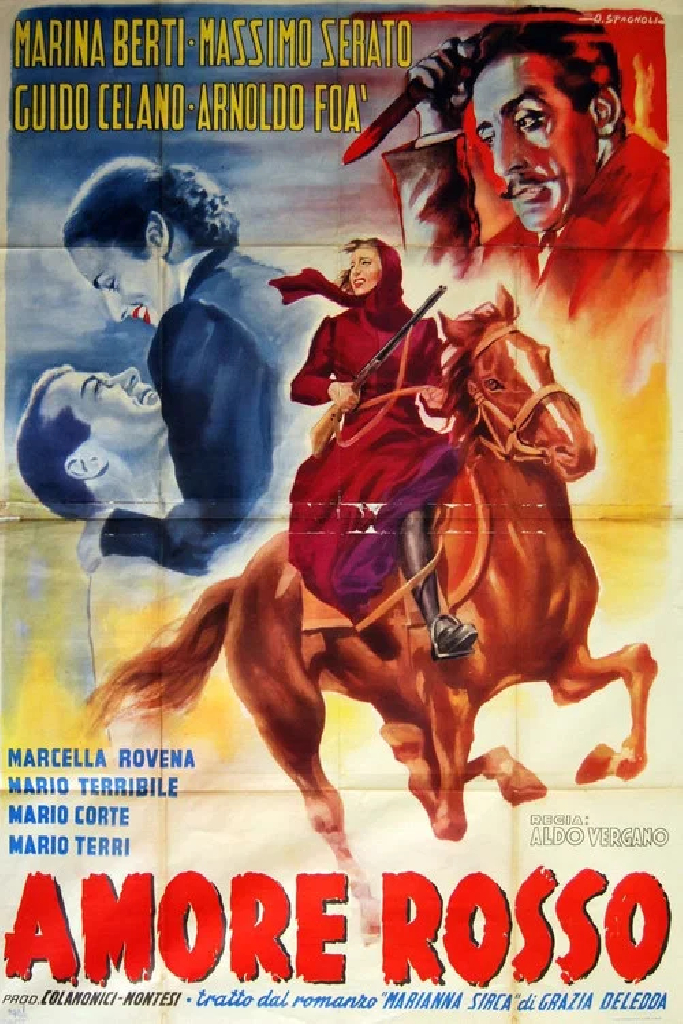 Красная любовь (Марианна Сирка)