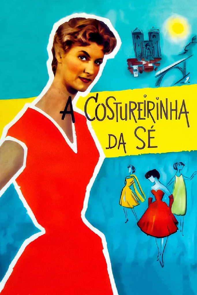 Швея из собора