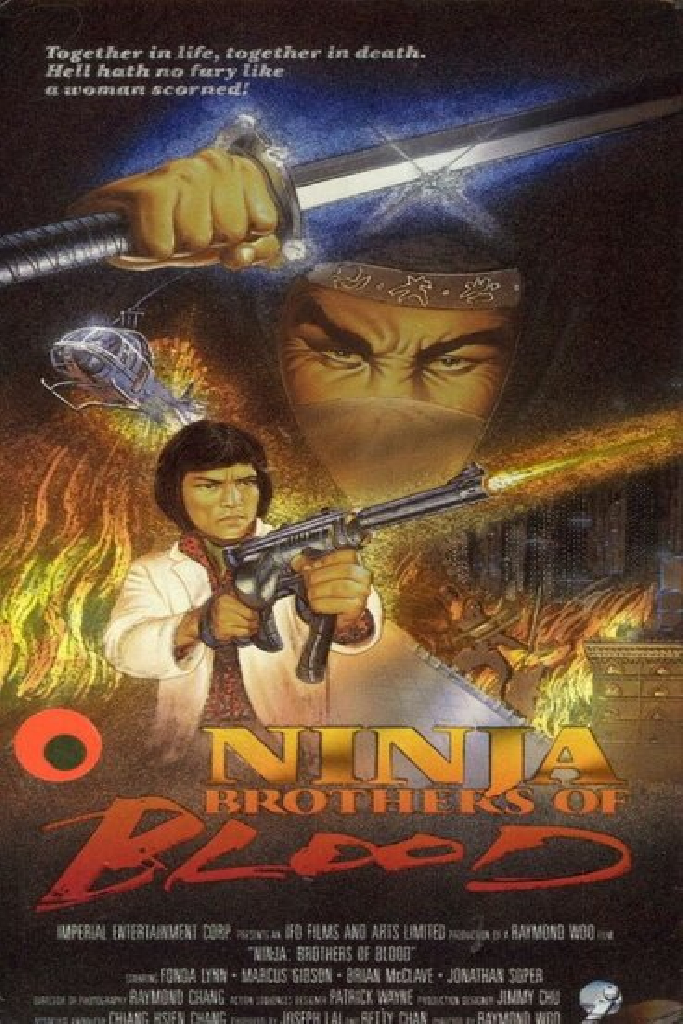 Official Exterminator: Kill for Love