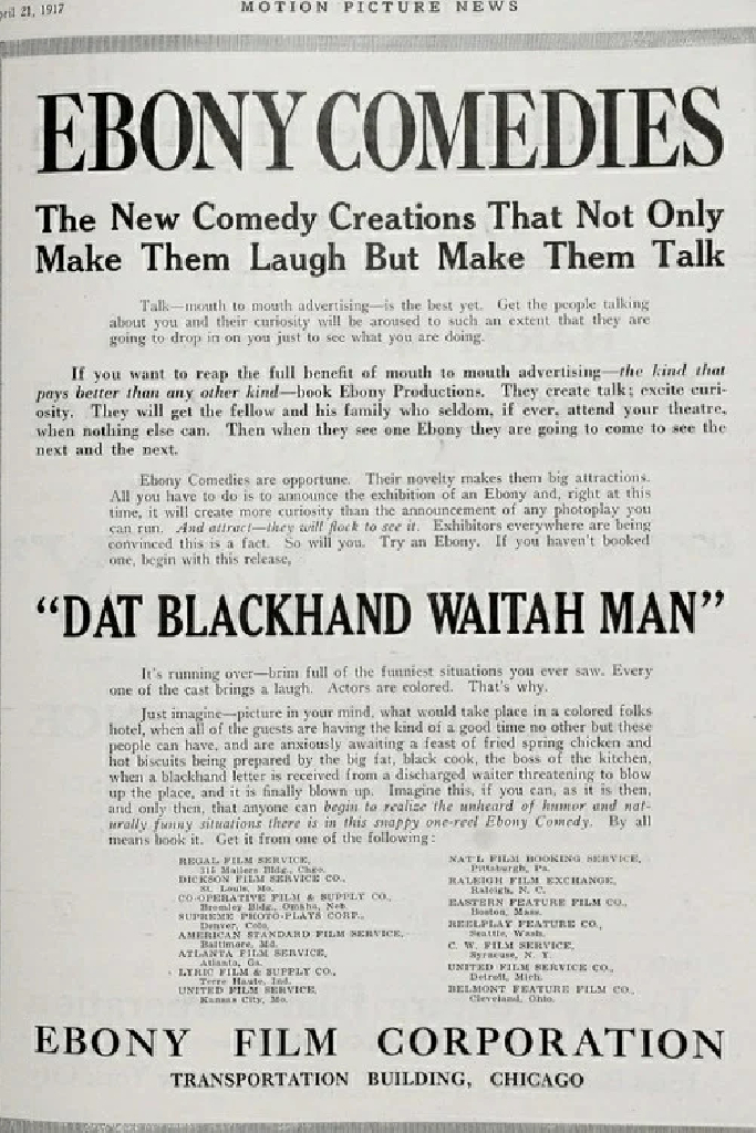 Dat Blackhand Waitah Man
