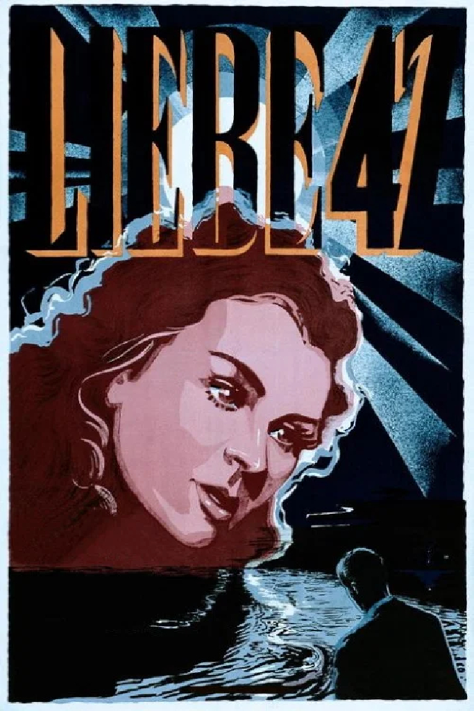 Любовь 47