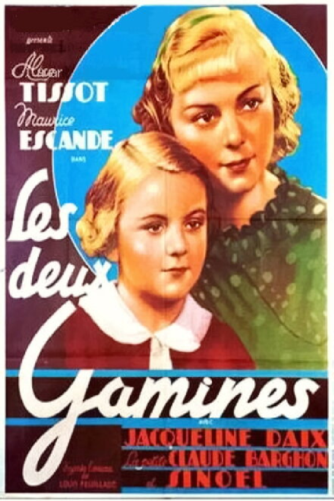 Les Deux Gamines