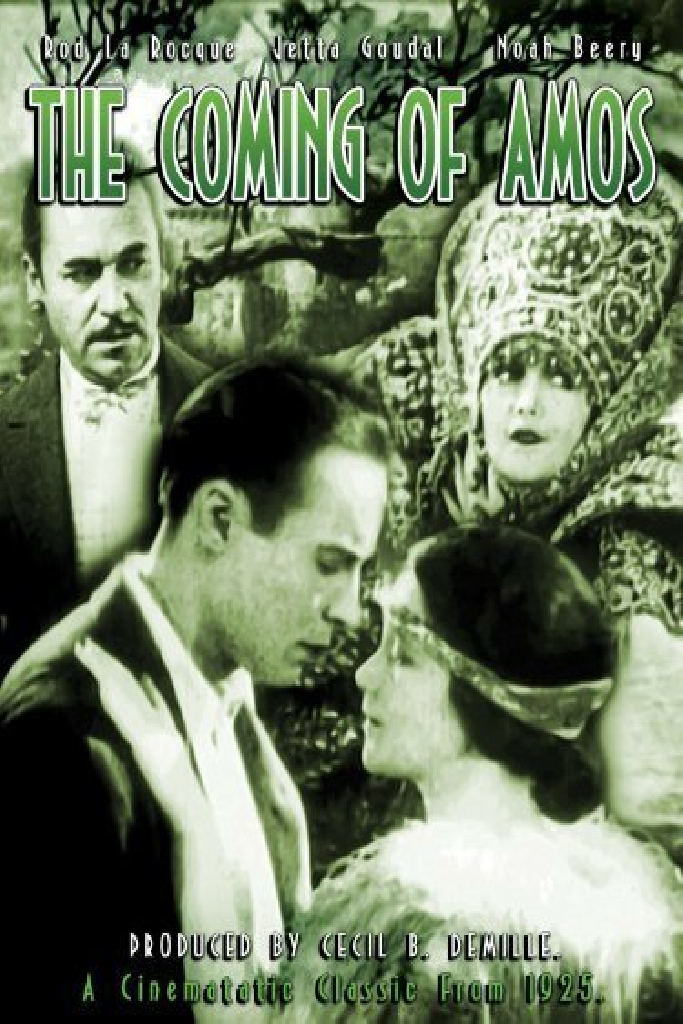 The Coming of Amos