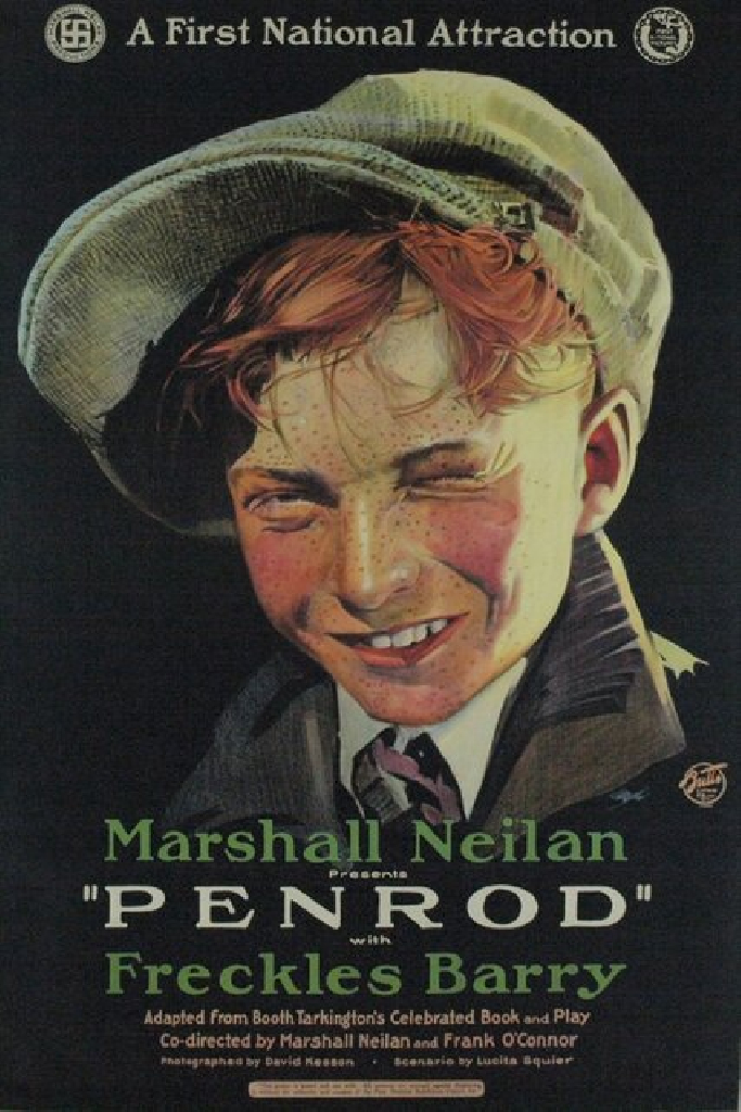 Пенрод