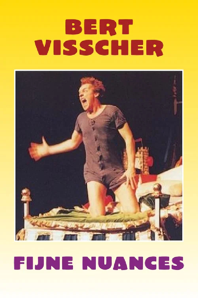 Один взгляд Марса