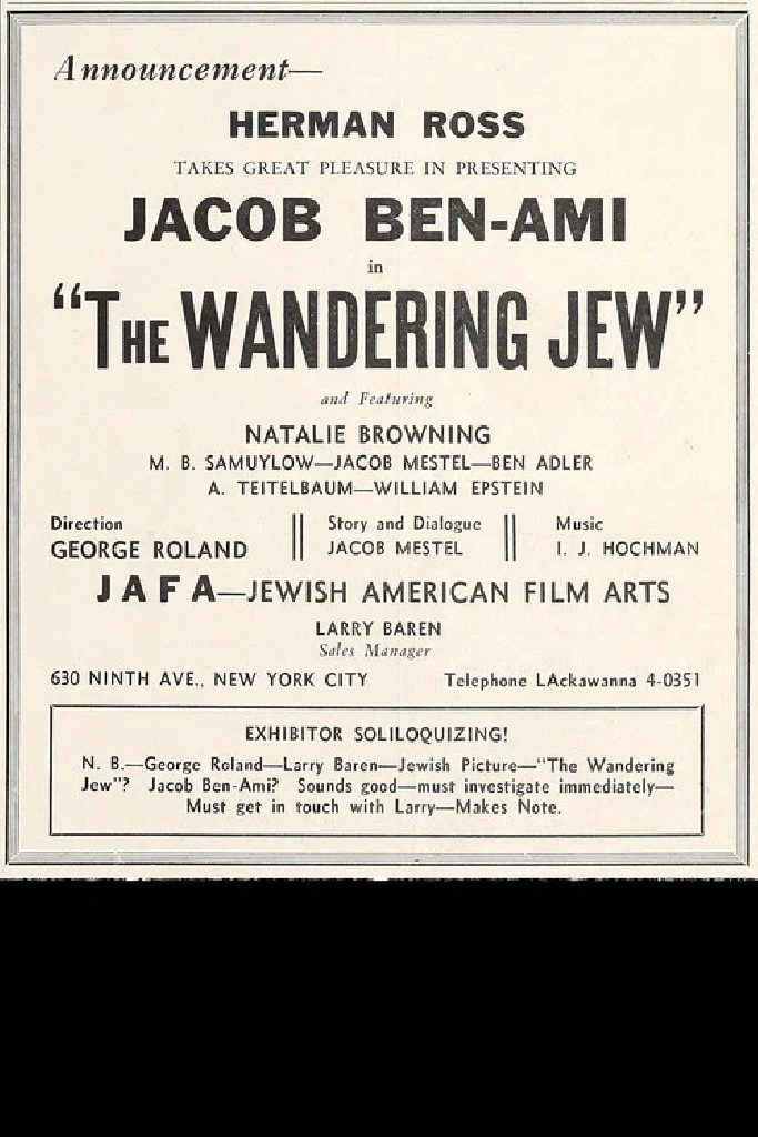 Der Vanderner Yid
