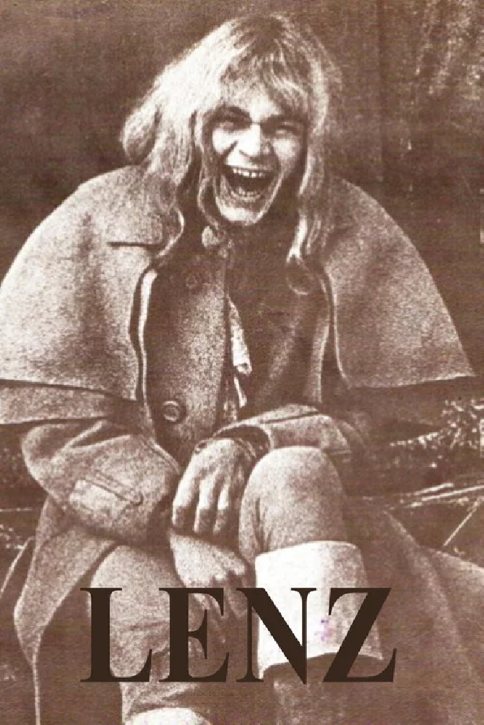 Ленц
