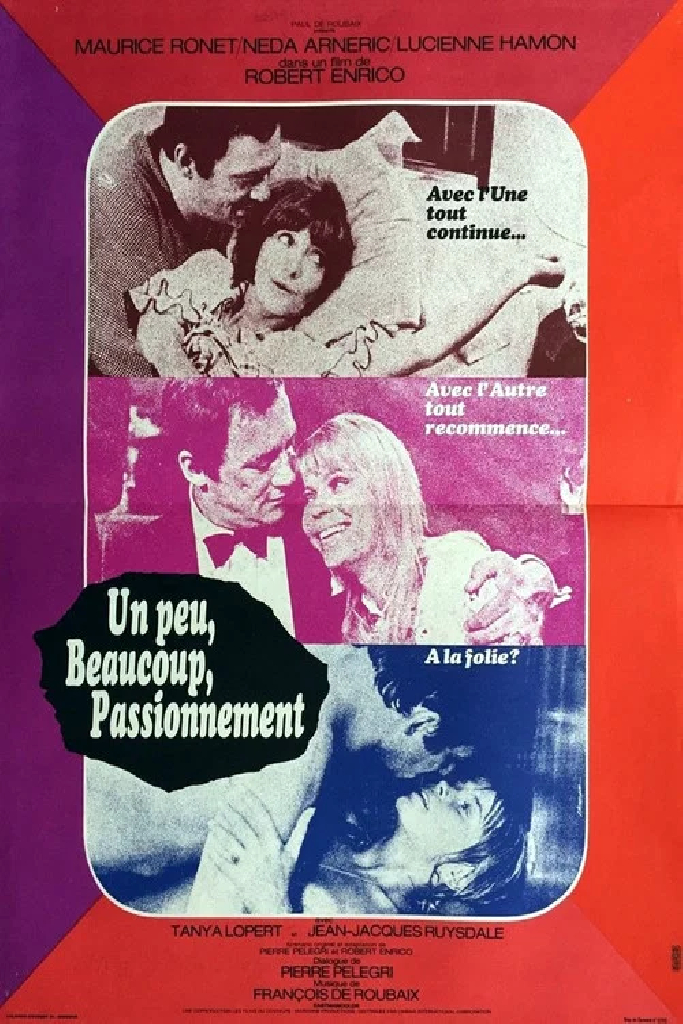 Немножко, больше, страстно