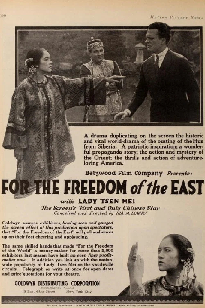 For the Freedom of the East
