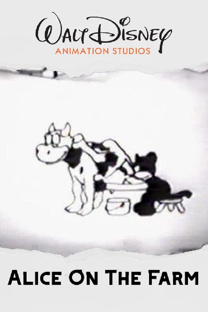 Алиса на ферме