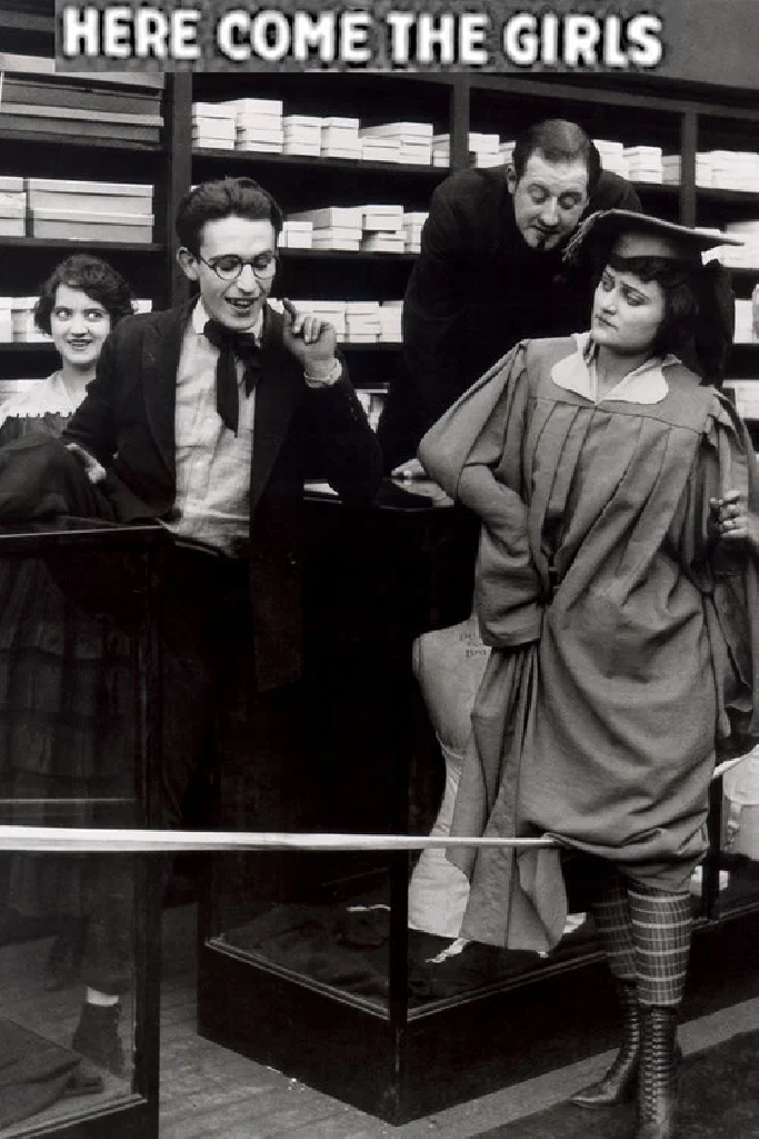 А вот и девушка