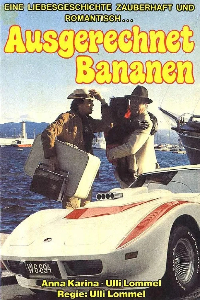 Кстати бананы