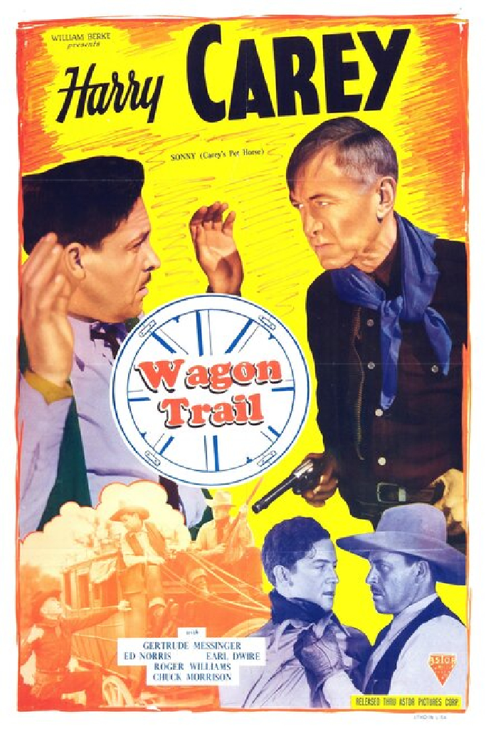 Тропа фургонов