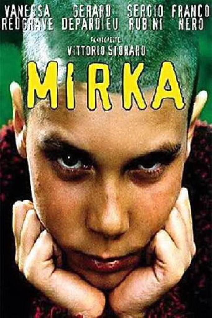 Мирка