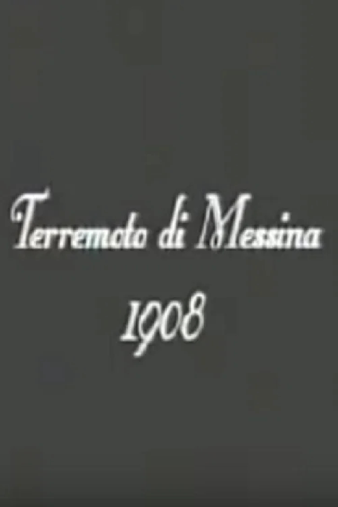 Il terremoto di Messina