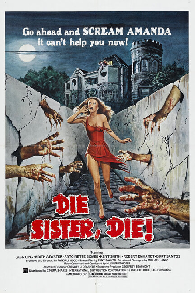 Умри сестра, умри