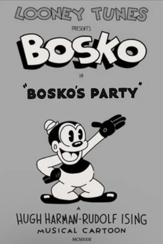 Вечеринка Боско