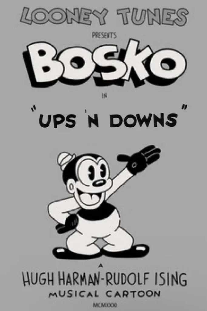 Ups 'n Downs