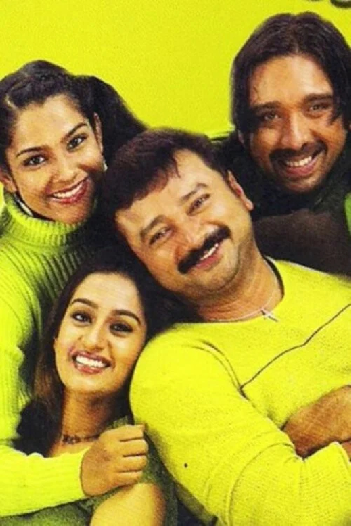ആലീസ് ഇൻ വണ്ടർലാൻഡ്