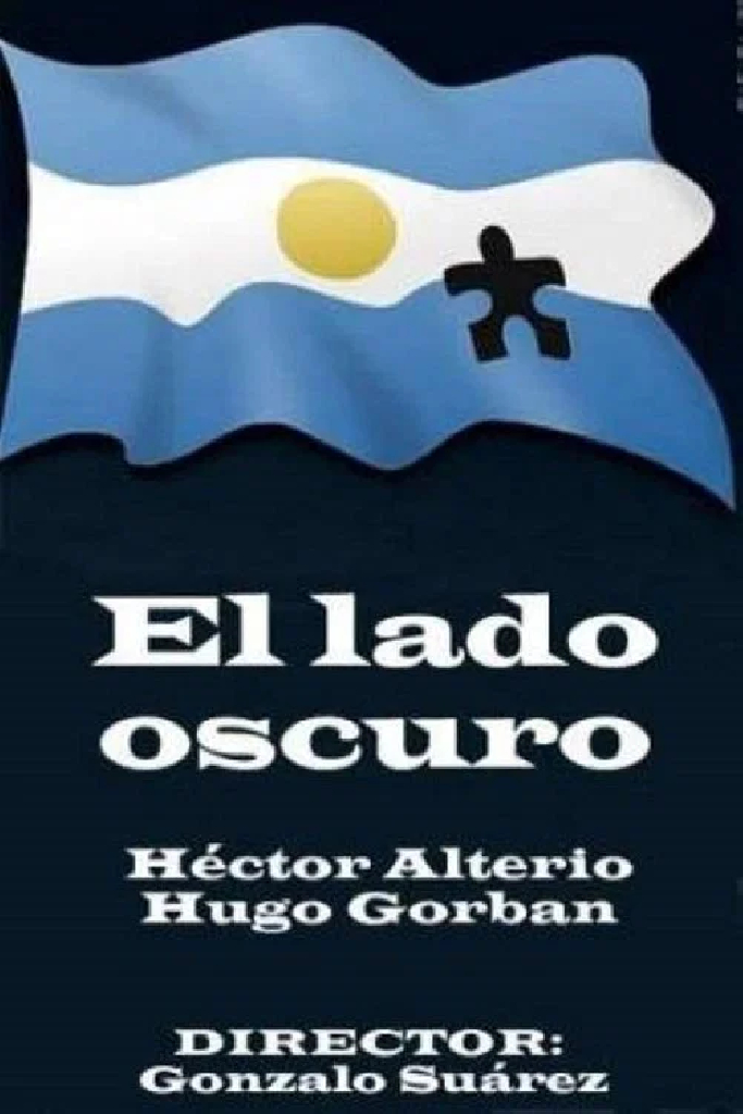 El Lado Oscuro