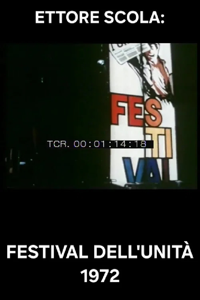 Фестиваль газеты «Унита» 1972