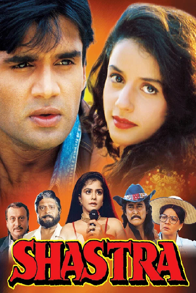 Shastra