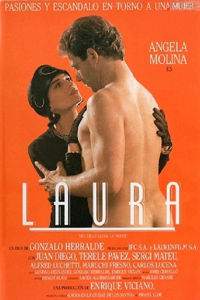 Лаура