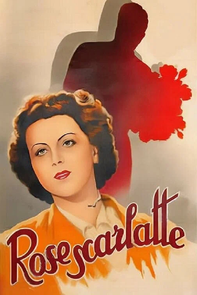 Алые розы
