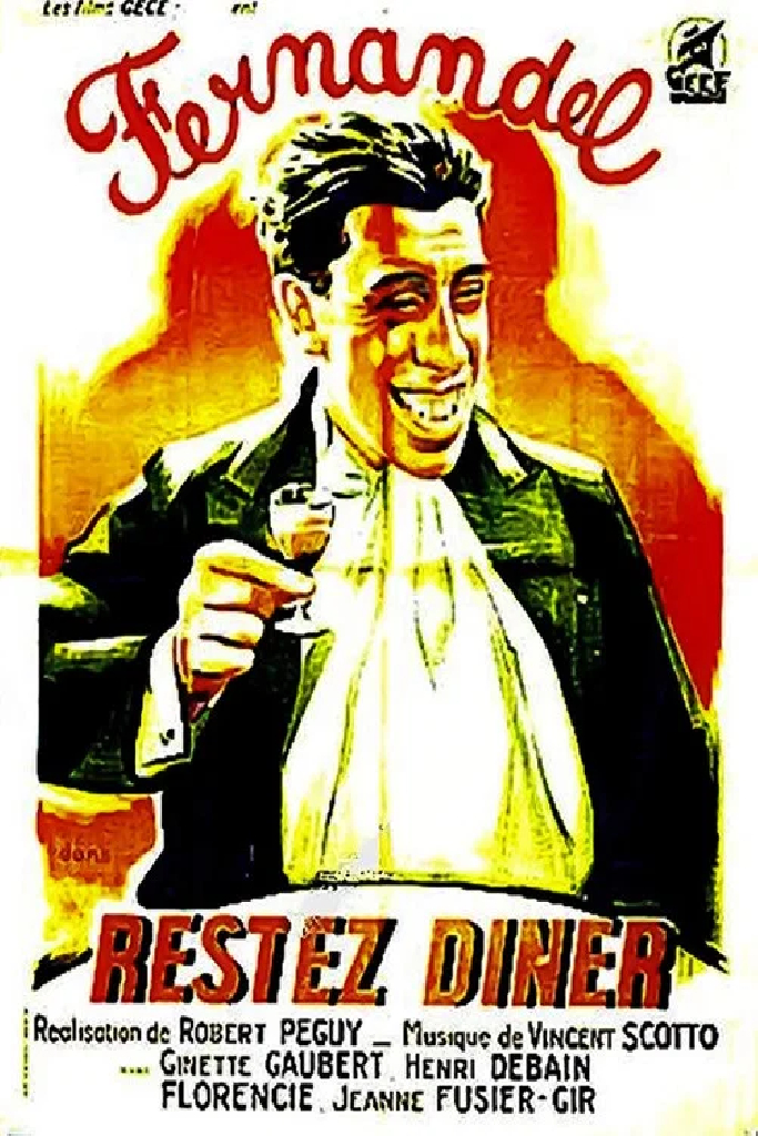 Марюш