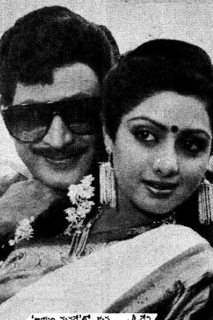 జయం మనదే