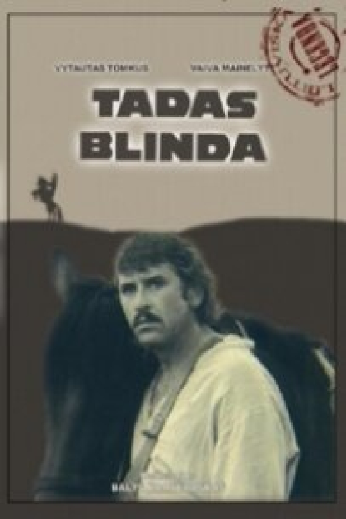 Тадас Блинда