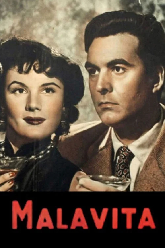 Малавита