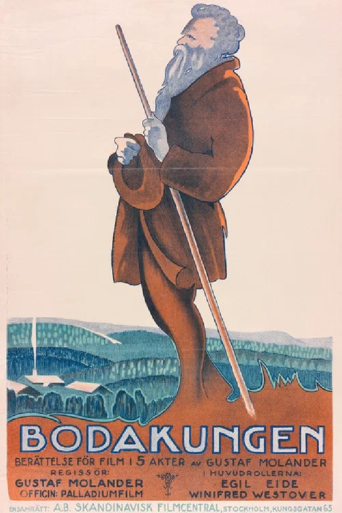 Король лавочников