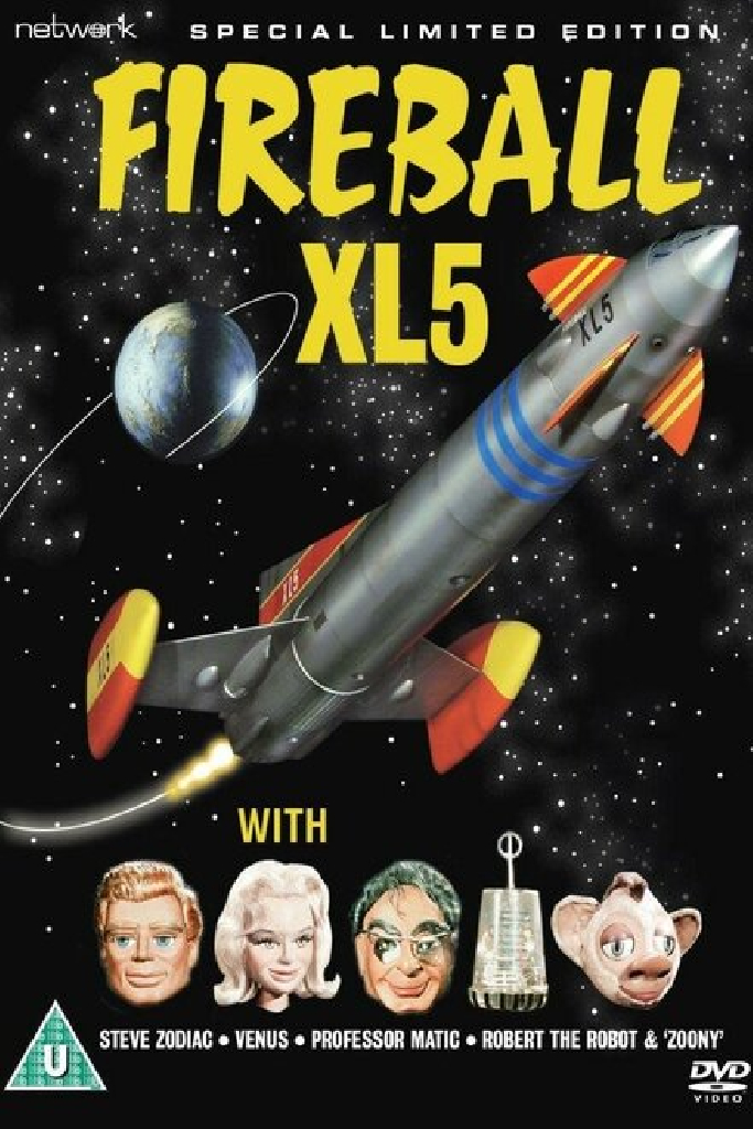 Файрбол XL5