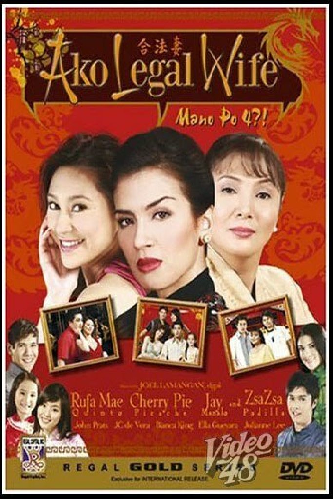 Mano Po 4: Ako Legal Wife