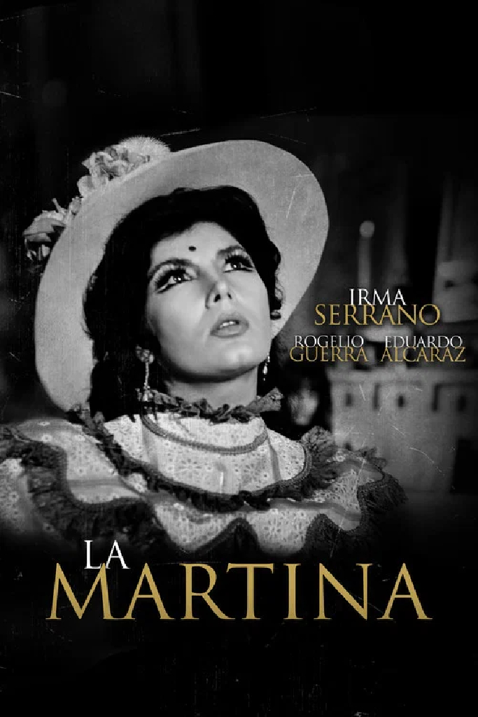 Мартина