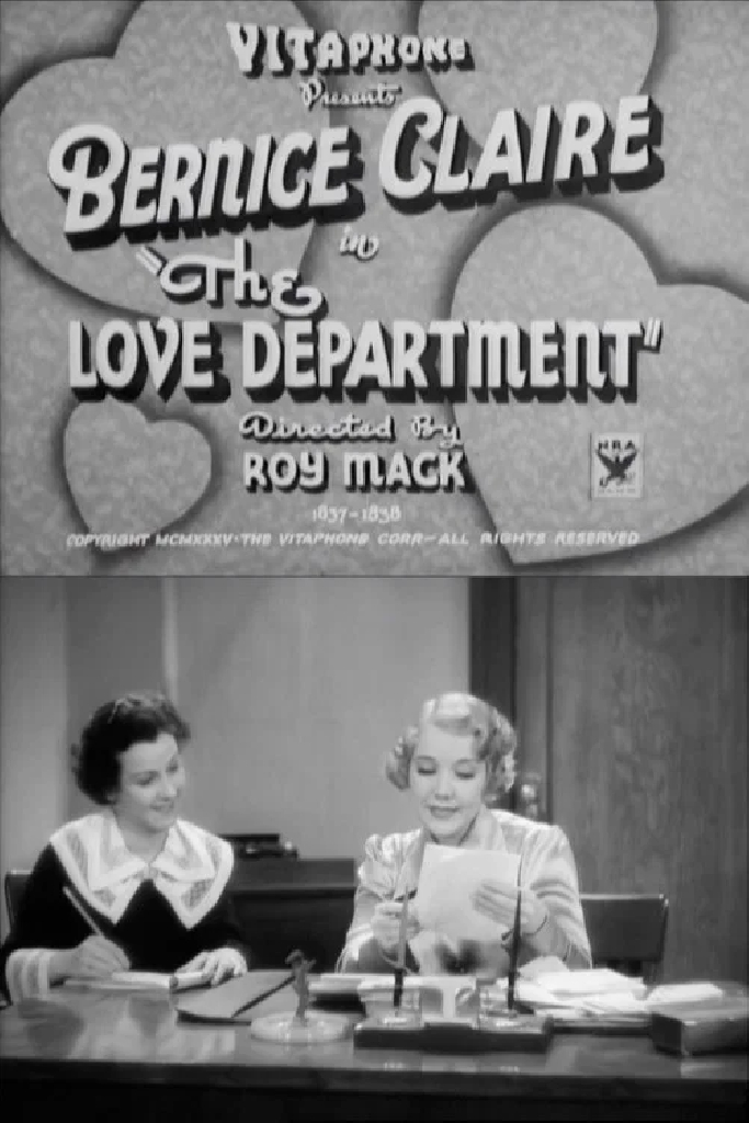 The Love Department