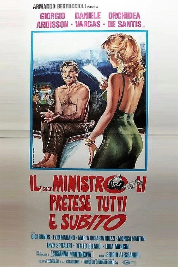 Il signor Ministro li pretese tutti e subito