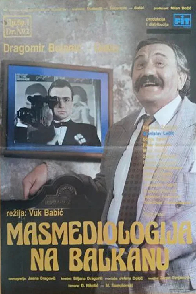 Masmediologija na Balkanu
