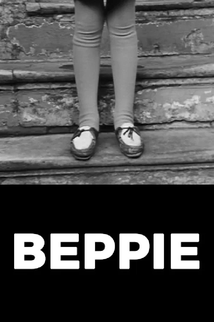 Беппи