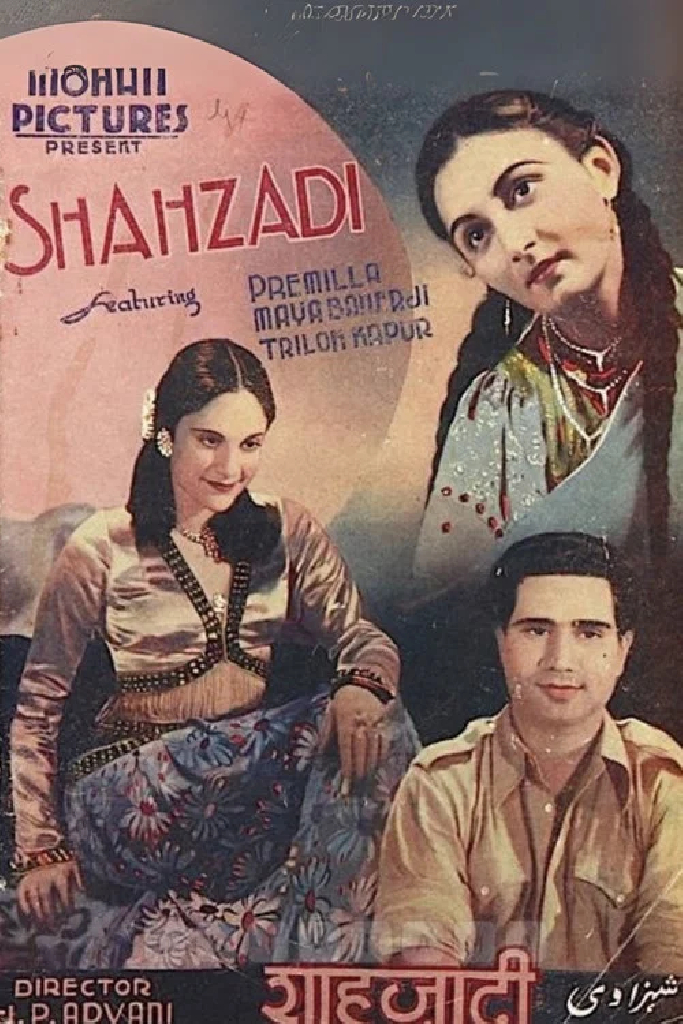 Shahzadi